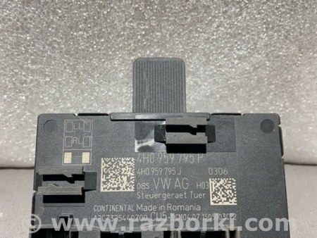 ФОТО Блок управления для Porsche Macan I 95B +FL (13-18) Київ