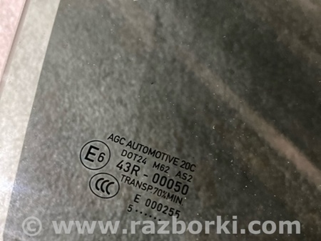 ФОТО Стекло двери для Porsche Macan I 95B +FL (13-18) Київ