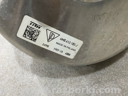 ФОТО Вакуумный усилитель тормозов для Porsche Macan I 95B +FL (13-18) Київ