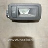 Плафон подсветки салона Porsche Macan I 95B +FL (13-18)