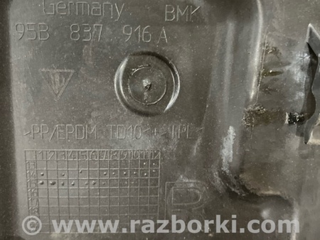 ФОТО Пластик для Porsche Macan I 95B +FL (13-18) Київ