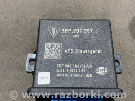 ФОТО Блок управления для Porsche Macan I 95B +FL (13-18) Київ