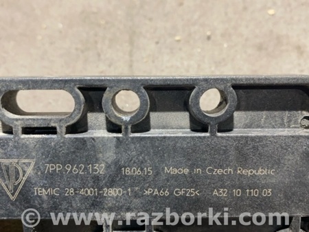 ФОТО Антенна для Porsche Macan I 95B +FL (13-18) Київ