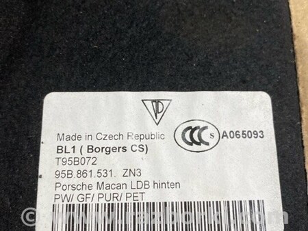 ФОТО Полка багажника для Porsche Macan I 95B +FL (13-18) Київ