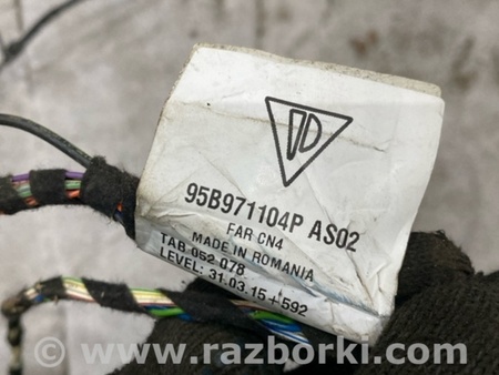 ФОТО Проводка бампера для Porsche Macan I 95B +FL (13-18) Київ