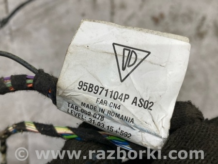 ФОТО Проводка бампера для Porsche Macan I 95B +FL (13-18) Київ