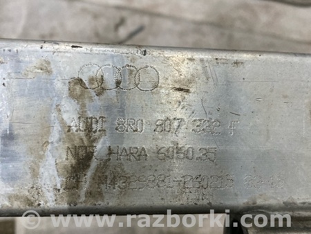 ФОТО Кронштейн усилителя бампера для Porsche Macan I 95B +FL (13-18) Київ