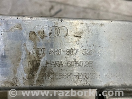 ФОТО Кронштейн усилителя бампера для Porsche Macan I 95B +FL (13-18) Київ