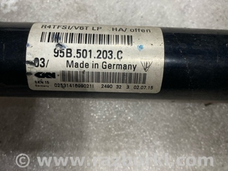 ФОТО Привод для Porsche Macan I 95B +FL (13-18) Київ