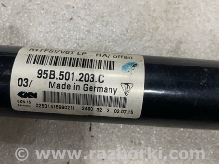 ФОТО Привод для Porsche Macan I 95B +FL (13-18) Київ