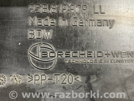 ФОТО Кронштейн для Porsche Macan I 95B +FL (13-18) Київ