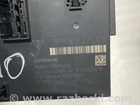 ФОТО Блок управления для Porsche Macan I 95B +FL (13-18) Київ