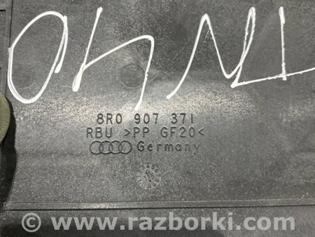 ФОТО Кронштейн для Porsche Macan I 95B +FL (13-18) Київ