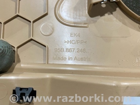 ФОТО Пластик для Porsche Macan I 95B +FL (13-18) Київ