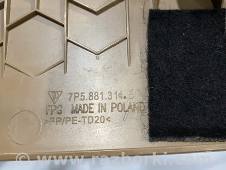 ФОТО Пластик для Porsche Macan I 95B +FL (13-18) Київ