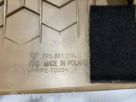 ФОТО Пластик для Porsche Macan I 95B +FL (13-18) Київ