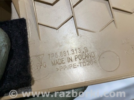 ФОТО Пластик для Porsche Macan I 95B +FL (13-18) Київ