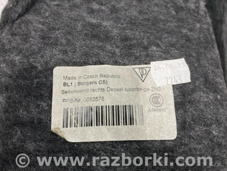 ФОТО Пластик для Porsche Macan I 95B +FL (13-18) Київ