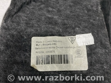 ФОТО Пластик для Porsche Macan I 95B +FL (13-18) Київ