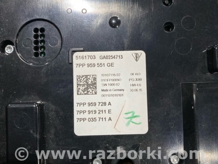 ФОТО Плафон подсветки салона для Porsche Macan I 95B +FL (13-18) Київ