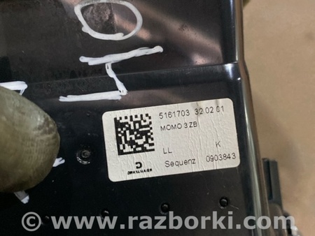 ФОТО Воздуховод печки для Porsche Macan I 95B +FL (13-18) Київ