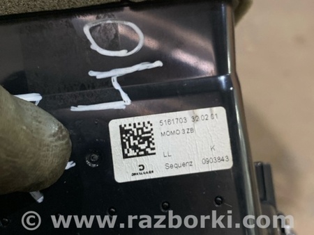 ФОТО Воздуховод печки для Porsche Macan I 95B +FL (13-18) Київ