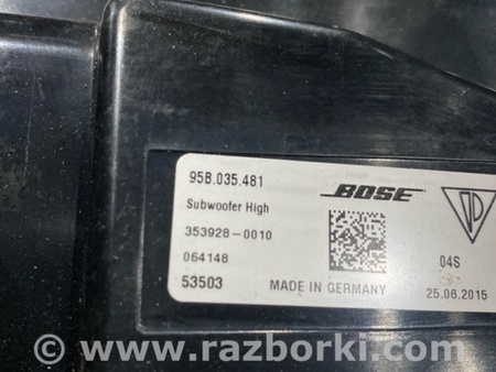 ФОТО Сабвуфер для Porsche Macan I 95B +FL (13-18) Київ
