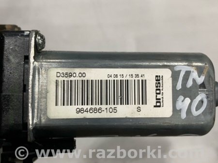 ФОТО Мотор регулировки сиденья для Porsche Macan I 95B +FL (13-18) Київ