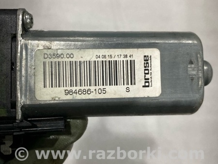 ФОТО Мотор регулировки сиденья для Porsche Macan I 95B +FL (13-18) Київ