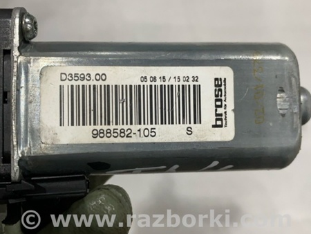 ФОТО Мотор регулировки сиденья для Porsche Macan I 95B +FL (13-18) Київ