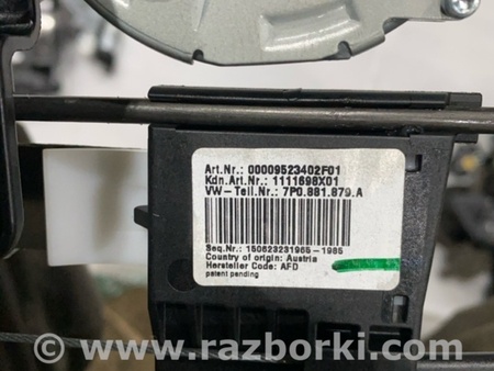 ФОТО Мотор регулировки сиденья для Porsche Macan I 95B +FL (13-18) Київ