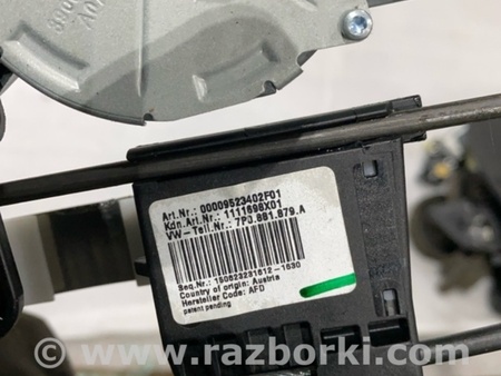 ФОТО Мотор регулировки сиденья для Porsche Macan I 95B +FL (13-18) Київ