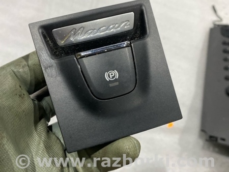 ФОТО Кнопка стояночного тормоза для Porsche Macan I 95B +FL (13-18) Київ