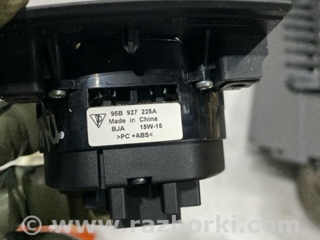 ФОТО Кнопка стояночного тормоза для Porsche Macan I 95B +FL (13-18) Київ