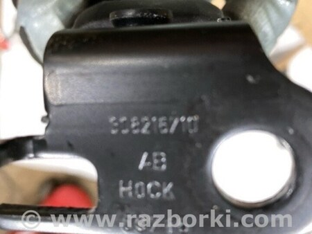 ФОТО Замок ремня безопасности для Porsche Macan I 95B +FL (13-18) Київ