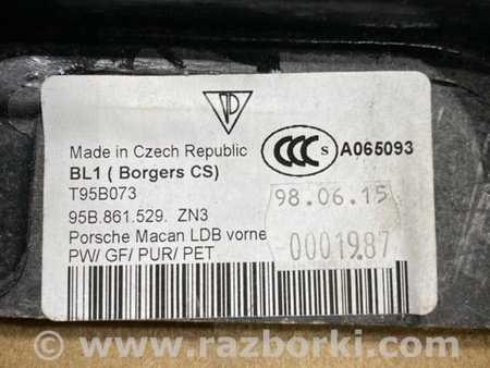 ФОТО Обшивка салона для Porsche Macan I 95B +FL (13-18) Київ