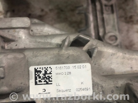 ФОТО Консоль центральная для Porsche Macan I 95B +FL (13-18) Київ