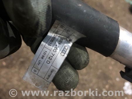 ФОТО Шланг кондиционера для Porsche Macan I 95B +FL (13-18) Київ