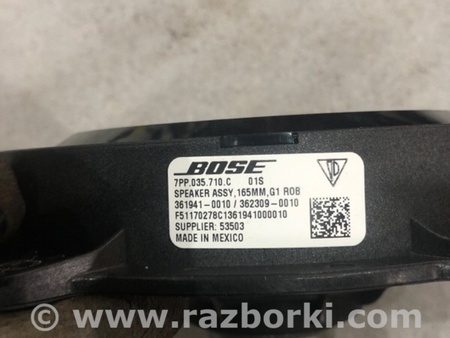 ФОТО Динамик для Porsche Macan I 95B +FL (13-18) Київ