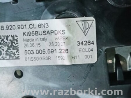 ФОТО Панель приборов для Porsche Macan I 95B +FL (13-18) Київ