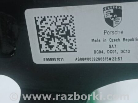 ФОТО Кронштейн для Porsche Macan I 95B +FL (13-18) Київ