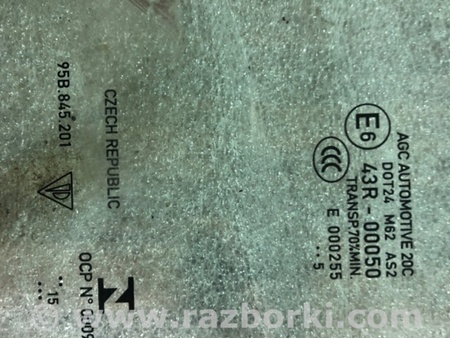 ФОТО Стекло двери для Porsche Macan I 95B +FL (13-18) Київ