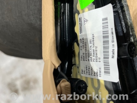 ФОТО Ручка двери внутренняя для Porsche Macan I 95B +FL (13-18) Київ