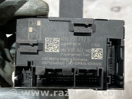 ФОТО Блок управления дверьми для Porsche Macan I 95B +FL (13-18) Київ