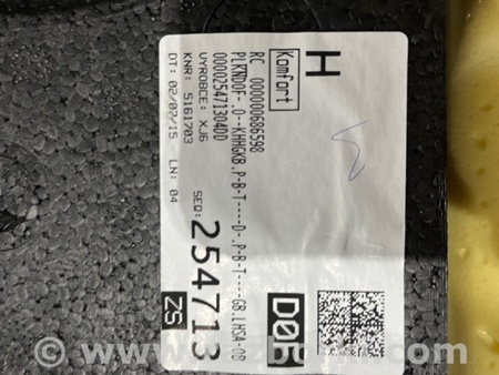 ФОТО Задний диван для Porsche Macan I 95B +FL (13-18) Київ