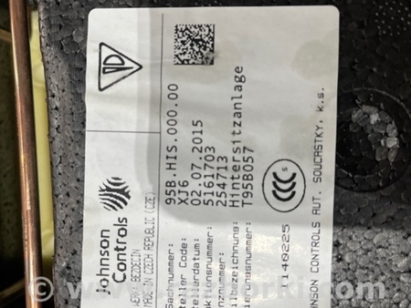 ФОТО Задний диван для Porsche Macan I 95B +FL (13-18) Київ