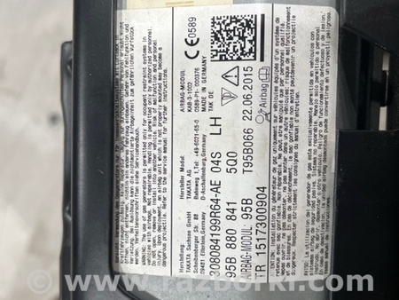 ФОТО Подушка безопасности для Porsche Macan I 95B +FL (13-18) Київ