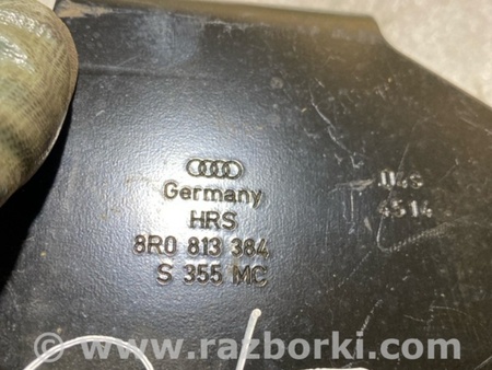 ФОТО Кронштейн для Porsche Macan I 95B +FL (13-18) Київ