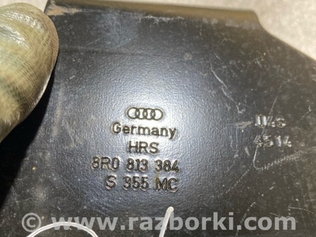 ФОТО Кронштейн для Porsche Macan I 95B +FL (13-18) Київ