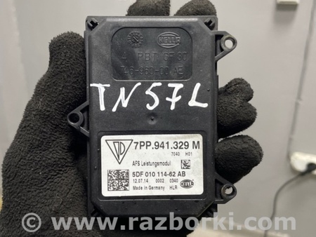 ФОТО Блок управления для Porsche Macan I 95B +FL (13-18) Київ